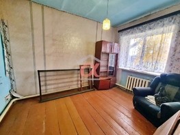 Продается Дом Северная ул, 70  м², участок 6.5 сот., 890000 рублей