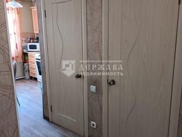 Продается 2-комнатная квартира Рекордная - Рекордный тер, 48.7  м², 4340000 рублей