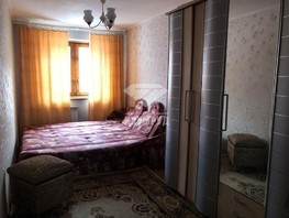 Продается 2-комнатная квартира Ворошилова (Карат) тер, 43.7  м², 5200000 рублей