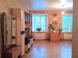 Продается 3-комнатная квартира Ленина ул, 71.8  м², 3800000 рублей