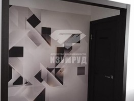 Продается 2-комнатная квартира Школьная ул, 44  м², 4000000 рублей