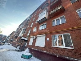 Продается 2-комнатная квартира Дзержинского - Демьяна Бедного тер, 42.6  м², 4400000 рублей