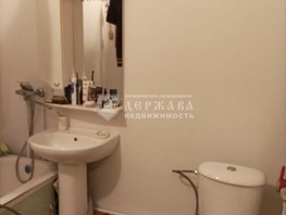 Продается 1-комнатная квартира Щегловский - Свободы (Надежда-БИС) тер, 36.7  м², 4300000 рублей