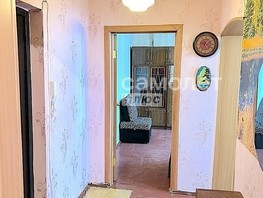 Продается 2-комнатная квартира Куйбышева 17А тер, 47.7  м², 2545000 рублей
