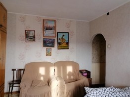 Продается 3-комнатная квартира Гагарина тер, 59  м², 5500000 рублей