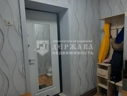 Продается 1-комнатная квартира Зварыгина ул, 31  м², 2770000 рублей
