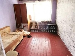 Продается 1-комнатная квартира Инициативная (Автолюбитель-2) тер, 16.8  м², 1200000 рублей