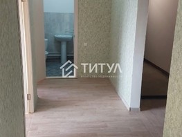 Продается 2-комнатная квартира Топкинская ул, 55.2  м², 4150000 рублей