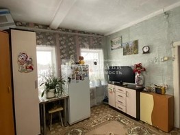 Продается Дом Набережная ул, 33.9  м², участок 12 сот., 650000 рублей