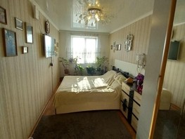 Продается 1-комнатная квартира Ращупкина ул, 43.7  м², 2500000 рублей