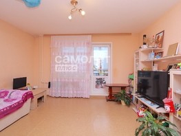 Продается 2-комнатная квартира Серебряный бор ул, 53.7  м², 5860000 рублей