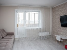 Продается 1-комнатная квартира Свободы ул, 35  м², 4200000 рублей