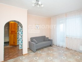 Продается 1-комнатная квартира Молодежный пр-кт, 34.2  м², 3790000 рублей
