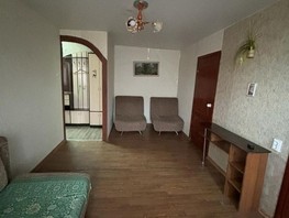 Продается 3-комнатная квартира Грдины  ул, 47.3  м², 5500000 рублей