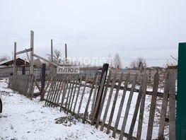 Продается Дачный участок Варяжский 1-й пер, 8  сот., 1300000 рублей