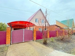 Продается Дом Майская ул, 93  м², участок 11.33 сот., 9400000 рублей