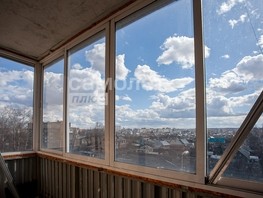 Продается 2-комнатная квартира ЖК На Гагарина, 40.6  м², 4500000 рублей