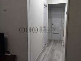 Продается 2-комнатная квартира Ленина пр-кт, 44  м², 4600000 рублей