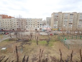 Продается 1-комнатная квартира Патриотов ул, 21.1  м², 2899000 рублей