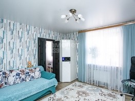 Продается 2-комнатная квартира Комсомольский проезд, 43.6  м², 3950000 рублей