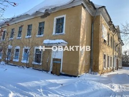 Продается Помещение Кирова ул, 1028.2  м², 32000000 рублей