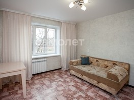 Продается 1-комнатная квартира Предзаводская ул, 13.3  м², 1350000 рублей
