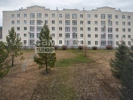 Продается 2-комнатная квартира Кедровый б-р, 43.7  м², 5665000 рублей