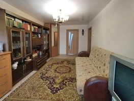 Продается 2-комнатная квартира Пионерский 1-й пер, 43  м², 4850000 рублей