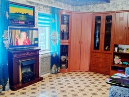 Продается Дом Школьный 1-й проезд, 62.1  м², участок 3 сот., 4800000 рублей