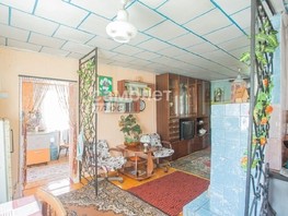 Продается Дом Боровая ул, 49.7  м², участок 4.2 сот., 2190000 рублей
