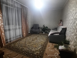 Продается 2-комнатная квартира Чкалова ул, 41.9  м², 2160000 рублей