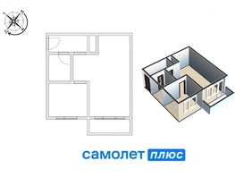 Продается 1-комнатная квартира Космическая (Космический) тер, 30.9  м², 3390000 рублей