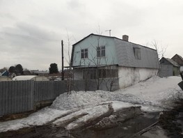 Продается Дом 1-й (15 мкр) кв-л, 95  м², участок 10 сот., 530000 рублей