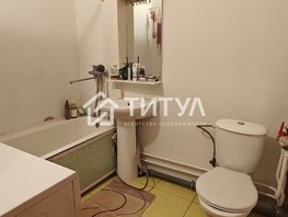 Продается 1-комнатная квартира Щегловский - Свободы (Надежда-БИС) тер, 36.7  м², 4200000 рублей