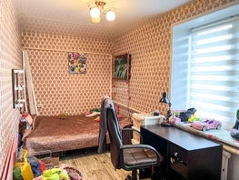 Продается 3-комнатная квартира Специалистов ул, 51.4  м², 2490000 рублей