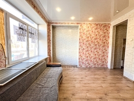 Продается 1-комнатная квартира 40 лет Октября (Аист) тер, 19.6  м², 999000 рублей