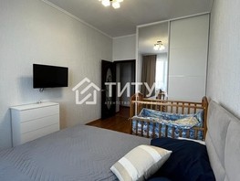 Продается 3-комнатная квартира Весенний пр-кт, 83.7  м², 11600000 рублей