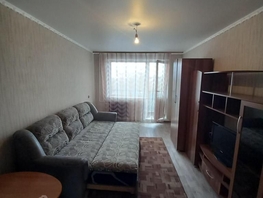 Продается 1-комнатная квартира Весенняя ул, 44.3  м², 2850000 рублей