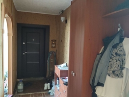 Продается 3-комнатная квартира Мира ул, 64  м², 4600000 рублей