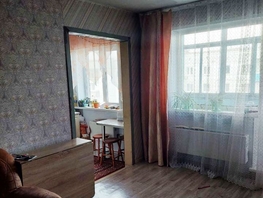 Продается 3-комнатная квартира Охотская ул, 60  м², 2650000 рублей