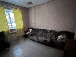 Продается 1-комнатная квартира Кирпичный пер, 31  м², 850000 рублей