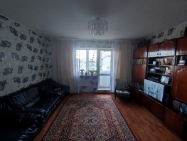 Продается 4-комнатная квартира 50 лет города ул, 90  м², 4800000 рублей