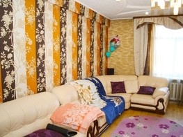 Продается 3-комнатная квартира Шахтеров пр-кт, 91  м², 5440000 рублей