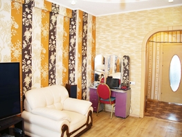 Продается 3-комнатная квартира Шахтеров пр-кт, 91  м², 5440000 рублей