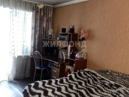 Продается 3-комнатная квартира Новобайдаевская  ул, 65.5  м², 7000000 рублей