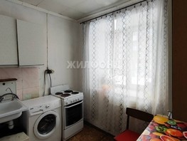 Продается 3-комнатная квартира Дзержинского ул, 51.4  м², 7150000 рублей