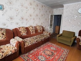 Продается 3-комнатная квартира Дзержинского ул, 51.4  м², 7150000 рублей