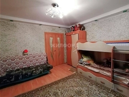 Продается 3-комнатная квартира Революции ул, 67  м², 6000000 рублей