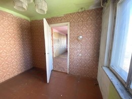 Продается 3-комнатная квартира Кирова  ул, 58.3  м², 7700000 рублей