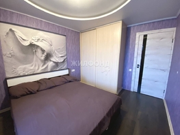 Продается 2-комнатная квартира Загорский  пер, 49.4  м², 3600000 рублей